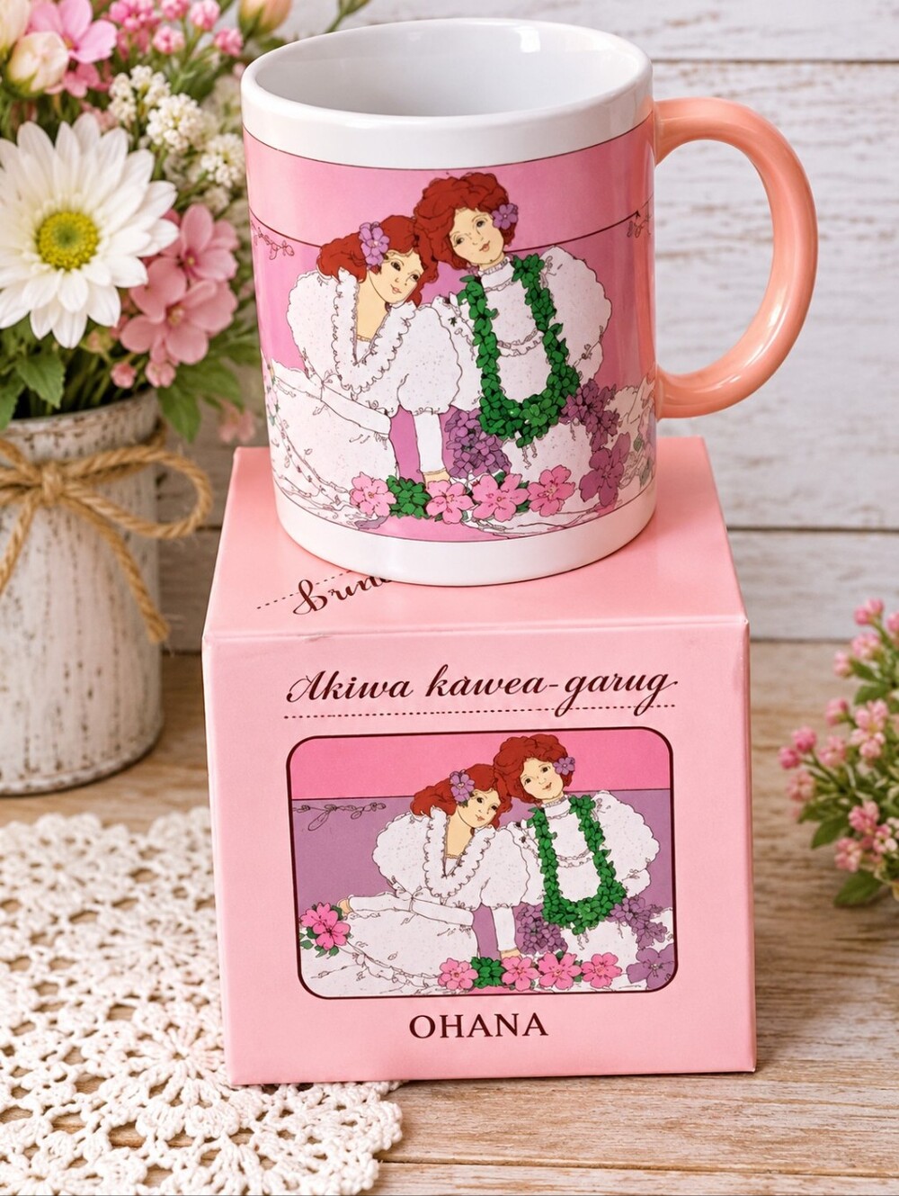 VTG Diana Hansen-Young Hawaiian Ceramic Coffee Mug & Gift Box Set Rare 1990s